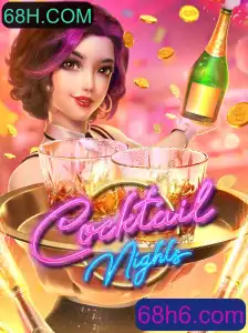 CocktailNights: Descubra a Mistura Perfeita entre Estratégia e Diversão