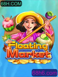 FloatingMarket: Descubra a Aventura no Tabuleiro