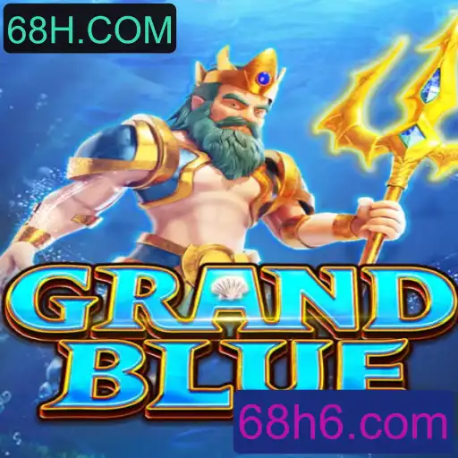 Explorando o Mundo de GRANDBLUE: O Jogo do Momento