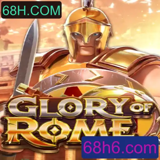 Descubra o Universo de GloryofRome: Um Mergulho nas Regras e Estratégias do Jogo