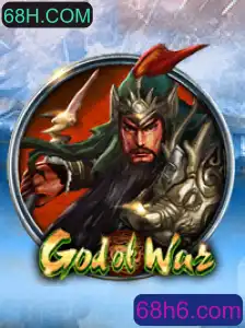 Explorando o Mundo de God of War