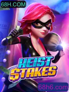 Descubra Tudo Sobre HeistStakes: O Novo Fenômeno no Mundo dos Jogos