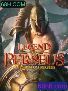 LegendofPerseus: Aventura Épica e Estratégia no Mundo dos Jogos