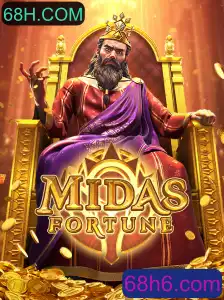 MidasFortune: Descubra o Jogo que Conquista