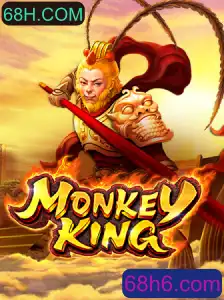 Aventuras no Jogo MonkeyKing: Uma Jornada Épica e Divertida