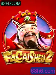 FaCaiShen2: Um Mergulho no Mundo do Jogo Vibrante e Envolvente