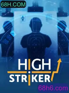 Descubra o Desafio Intenso do Jogo HighStriker