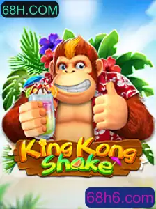 Conheça o Inovador Jogo KingKongShake: Diversão e Estratégia em 68H.COM