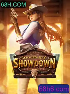 Explorando WildBountyShowdown: Aventura e Estratégia no Velho Oeste Digital