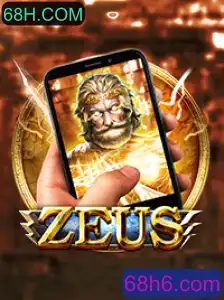 Explore a Mística Arena de ZeusM - Um Novo Limiar em Jogos Virtuais