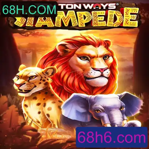 TenTonWaysStampede: Descubra as Aventuras de um Novo Jogo Inovador
