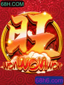 WonWonWon: Um Guia Completo Para o Jogo Inovador