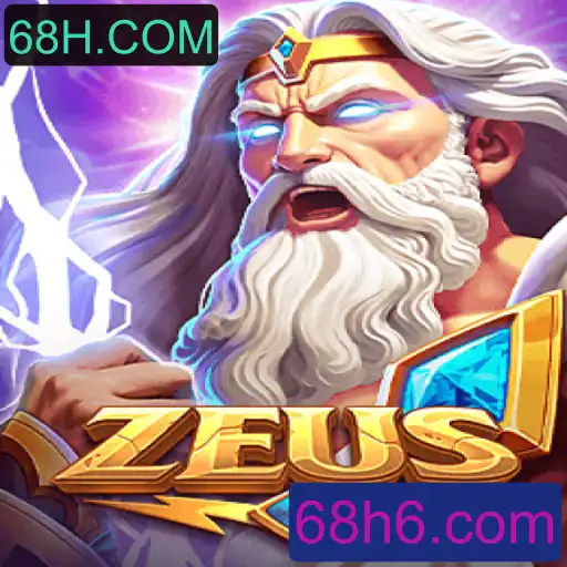 Explorando o Mundo do Jogo Zeus: Descrição, Introdução e Regras
